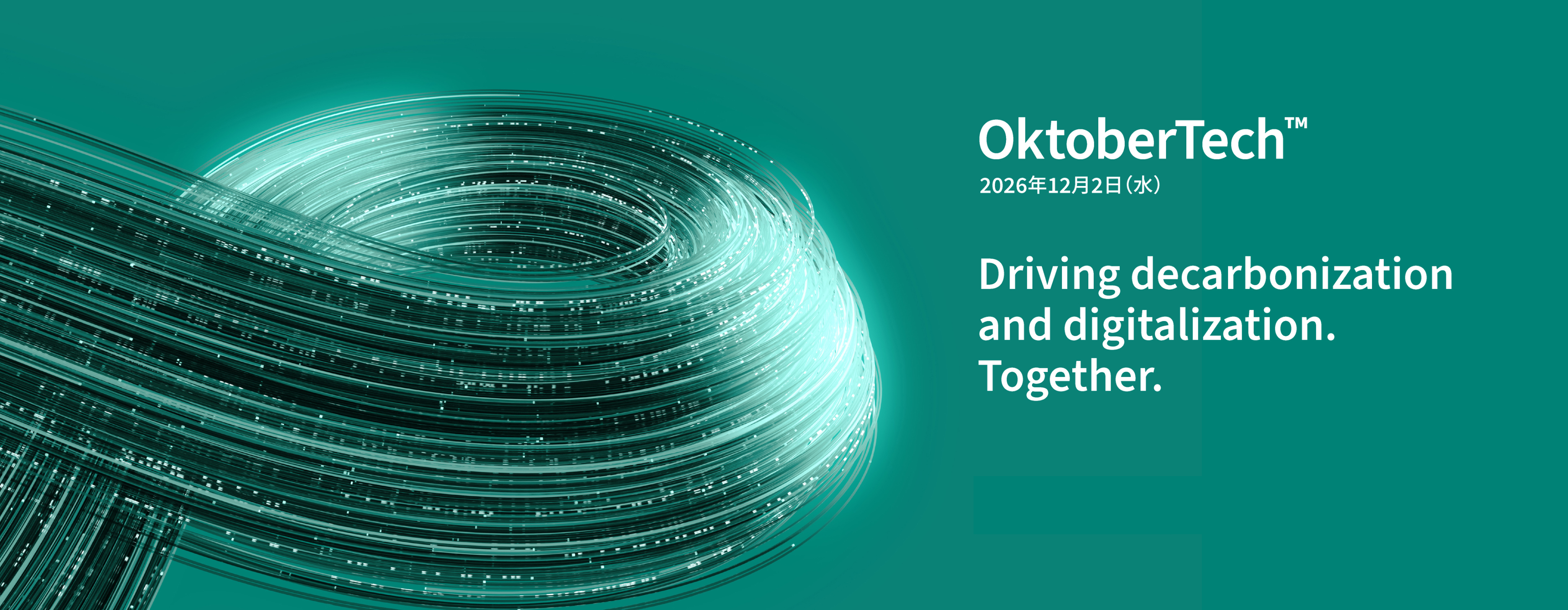 OktoberTech™ Tokyo 2026